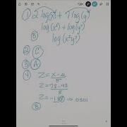 Unit 2 Study Guide Review Part 1