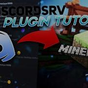 DiscordSRV FULL Setup Minecraft Discord Plugin