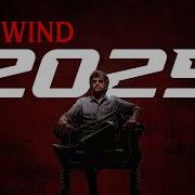 2025 Multifandom