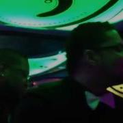 Sigma Lambda Beta Dougie