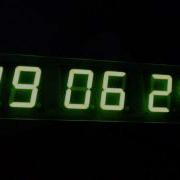 My Room Clock