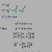 Convert Second Order ODE To First Order Linear System