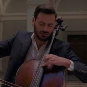 HAUSER Serenade Schubert