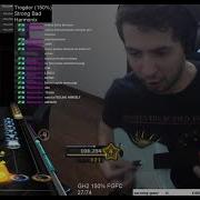 TROGDOR 150 FC No Rake