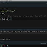 How To Find The Length Of A Tuple In Python