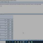 GRANGER CAUSALITY TEST
