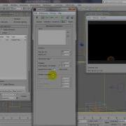 Fume Basics Tutorial Part7