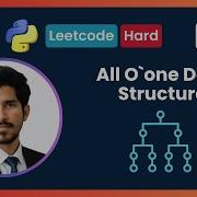 All O One Data Structure Leetcode 432 Python