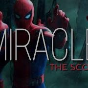 SPIDER MAN FAR FROM HOME MMV Miracle