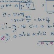 Calculus I Optimization Example Farmer Fencing