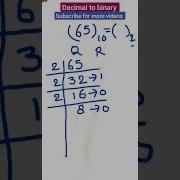 Decimal To Binary