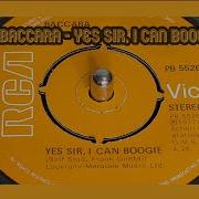 Baccara Yes Sir I Can Boogie 1977 7 Single