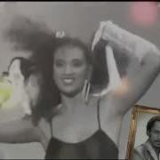 Donnell Pitman Love Explosion Remix VDJ A S