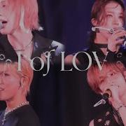 250915 XLOV 1 Of LOV
