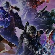 DEVIL TRIGGER AMV Nero
