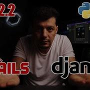 Django Python 3 12 Vs Ruby On Rails Performance Comparison