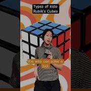 Types Of Kids Rubik S Cube