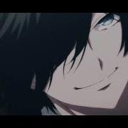 Vanitas No Carte I Think I M Lost Again Chase Atlantic