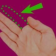 15 Easy Magic Tricks To Amaze Your Friends
