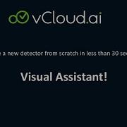 Creating A New AI Video Analytics Detector In Cluebase VMS In 30 Seconds