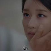 Korean Drama Fire On Fire