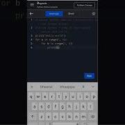 Python Code Of For Loop With Range Function Shorts