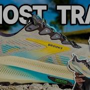 Brooks Ghost Trail Review A Well Rounded 50 50 Hybrid Built For Ghost Lovers