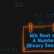 Nth Root Of A Number Using Binary Search