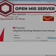 MIS Server Configuration In DOP Finacle