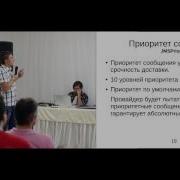 Павел Муравьев JMS как инструмент для масштабирования и построения распределенных систем