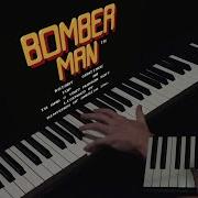Bomberman NES Soundtrack Piano Cover