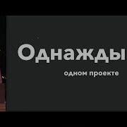 Пишем скрипты на Swift Руслан Кавецкий CocoaHeads Moscow