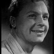 Владимир Трошин Подмосковные вечера 1956