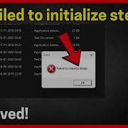 Исправлена ошибка инициализации STEAM