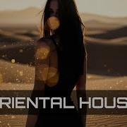 Desert Dreams Oriental Deep House Mix Ambient Focus Music
