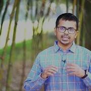 Fundamentals Of Data Science Python By Prof Kaushik Gopalan FLAME Summer School 2023