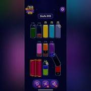 Magic Sort Level 613 Solution Walkthrough