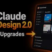 Claude Design получила МАСШТАБНОЕ обновление Claude Design 2 0