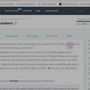 MODIFIED KAPREKAR NUMBER HACKER RANK C