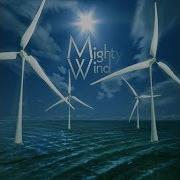 GITADORA Matixx Mighty Wind Drum EXTREME