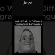 Hello World In Different Programming Languages