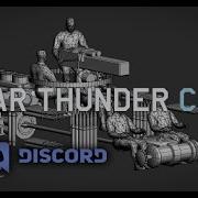 Обучение в CDK Основы создания миссий