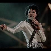 Michael Jackson Off The Wall Tokyo 1987