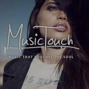 Mahmut Orhan Ft Sena Sener Self Control Deep House