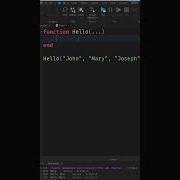 Знаете ли вы этот секрет функций Lua коротко