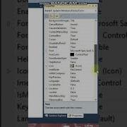 How To Make Borderless Form In VB Net