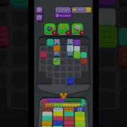 Marble Sort Level 160 Very Hard Level Walkthrough Easy To Follow