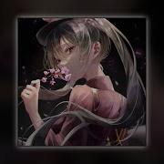 Xcho Ты и Я Remix Bass Boosted