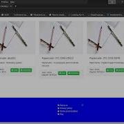 PHP Project On Question Paper Management System Using Php And Mysql Free Source Code Download