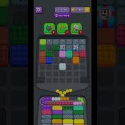 Marble Sort Level 290 Very Hard Level Walkthrough Easy Guide